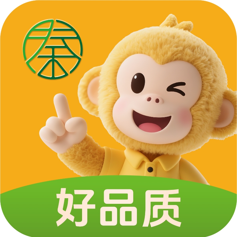 邻山秦选